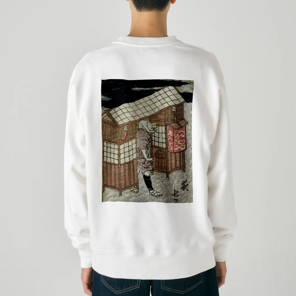 karekore_の江戸のそば屋 Heavyweight Crew Neck Sweatshirt