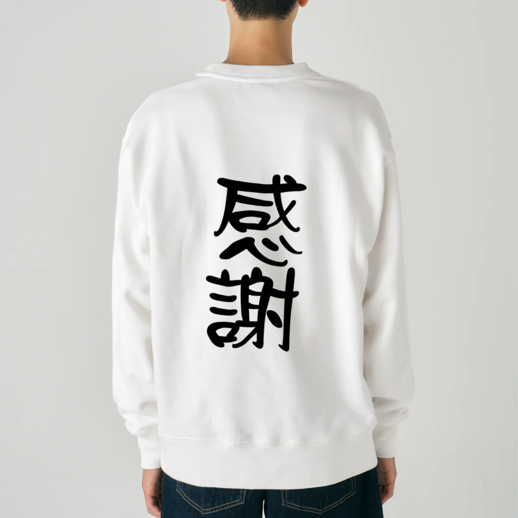 ニゴ猫　shopの感謝　言葉 Heavyweight Crew Neck Sweatshirt