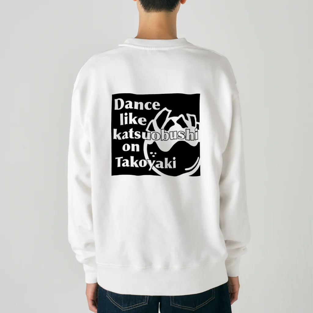 ForDancerの踊れ、たこ焼きの上の鰹節のように Heavyweight Crew Neck Sweatshirt