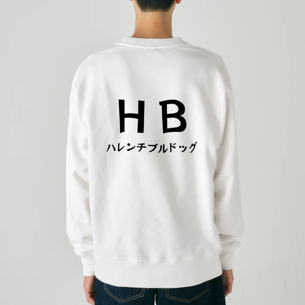 suns696のはれんちぶるどっぐ Heavyweight Crew Neck Sweatshirt