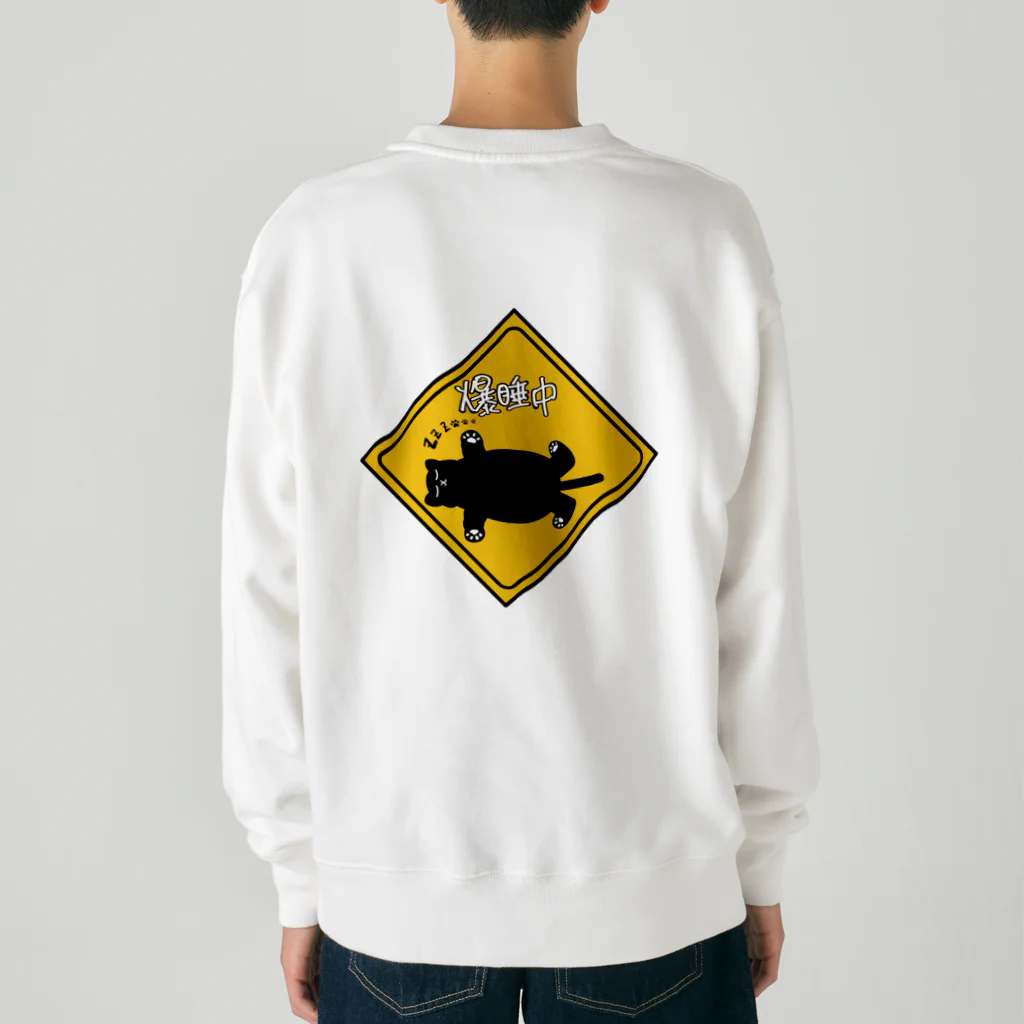 GJCA‘sのただいま爆睡中！ Heavyweight Crew Neck Sweatshirt