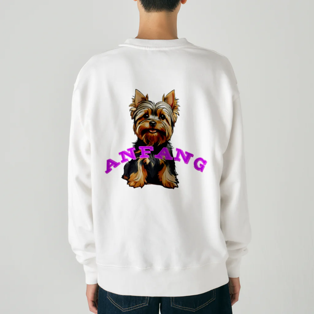 ANFANG のANFANG お座りヨーキー Heavyweight Crew Neck Sweatshirt