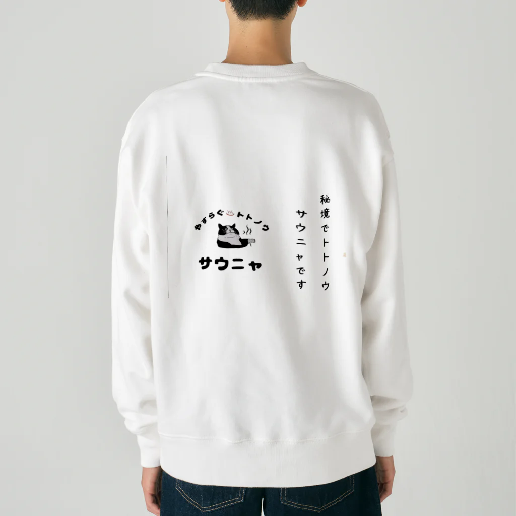 saunyaの公式　サウニャ Heavyweight Crew Neck Sweatshirt