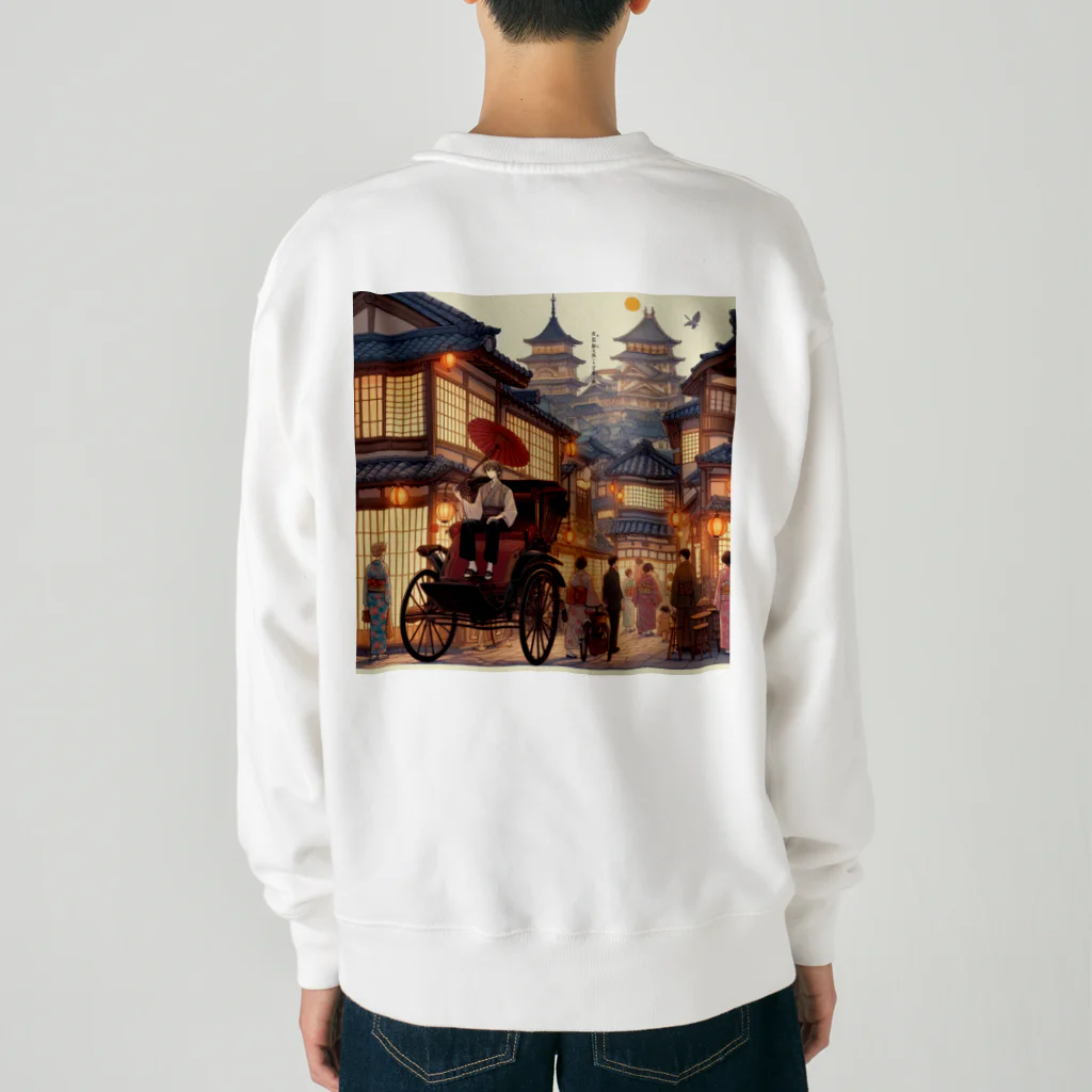 Tsuyokokoの昔の町並み Heavyweight Crew Neck Sweatshirt