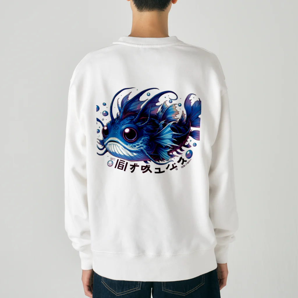 susumu47の深海魚のキャラクターグッズ Heavyweight Crew Neck Sweatshirt