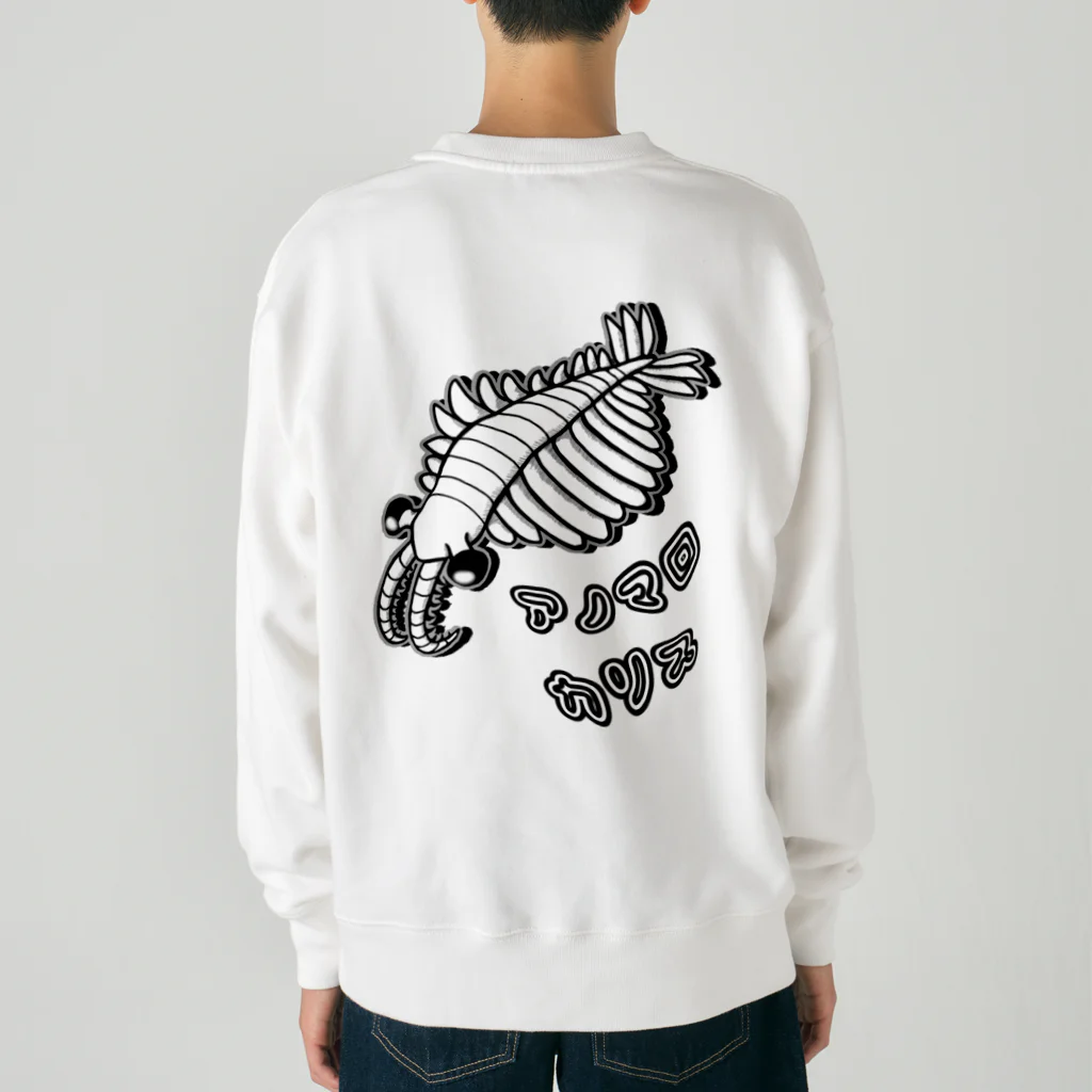 LalaHangeulのアノマロカリス　にほんご(バックプリント) Heavyweight Crew Neck Sweatshirt