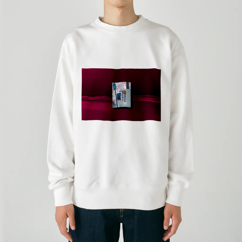 factory EMMAの無数の夢 Heavyweight Crew Neck Sweatshirt