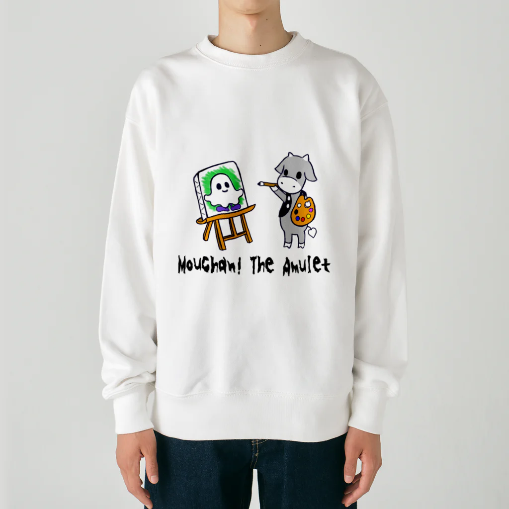 K O （けい・おー）のグッズの呪物のモーちゃん、お友達の絵を描くの巻 Heavyweight Crew Neck Sweatshirt