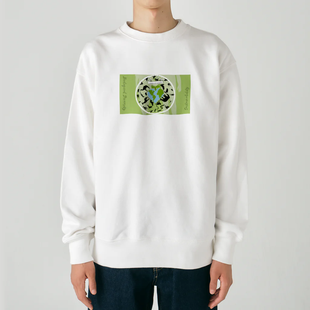 ヘーゼル色のどんぐりまなこの生物多様性と持続可能性と共存共栄 Heavyweight Crew Neck Sweatshirt