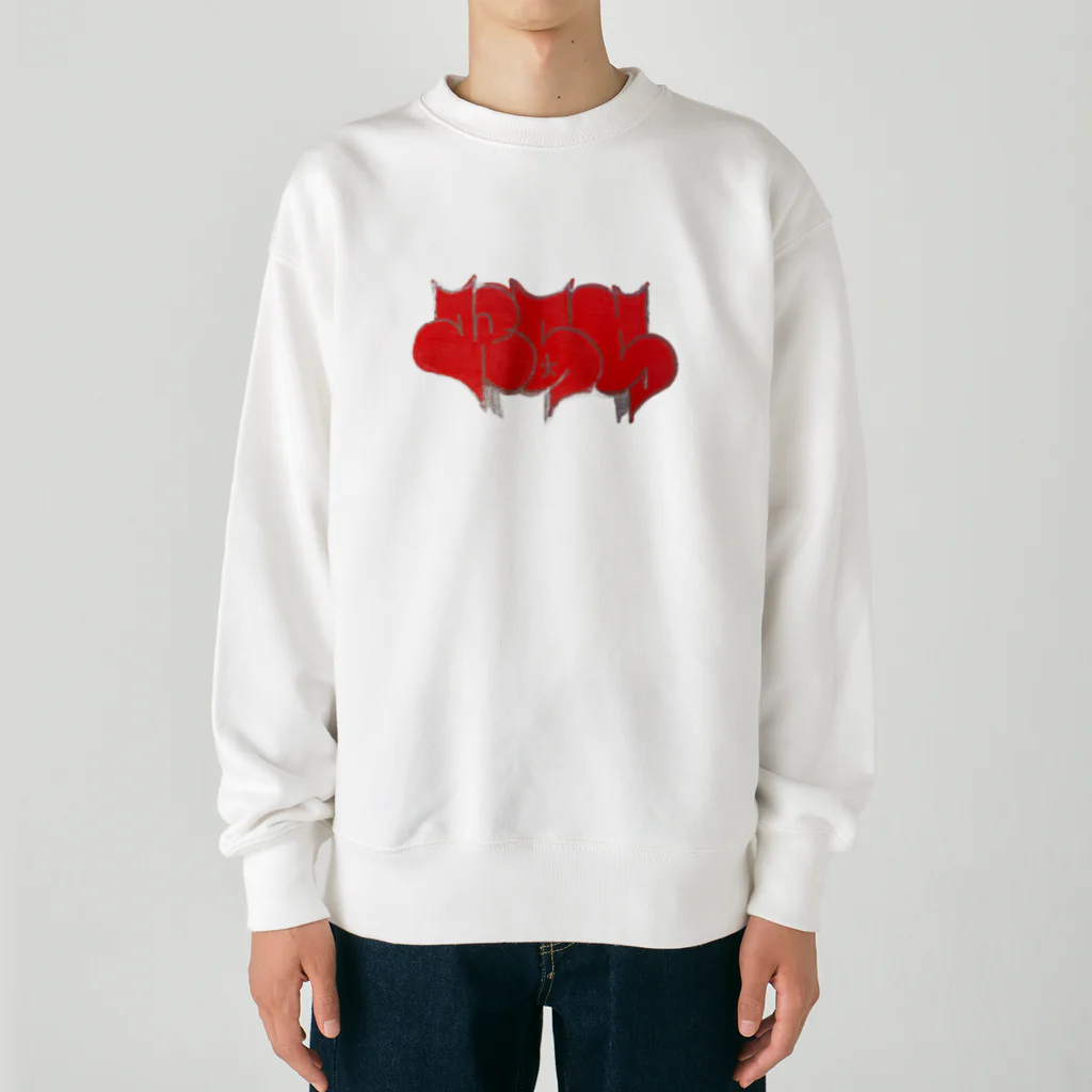 076PARKのストリート！tシャツ！ Heavyweight Crew Neck Sweatshirt