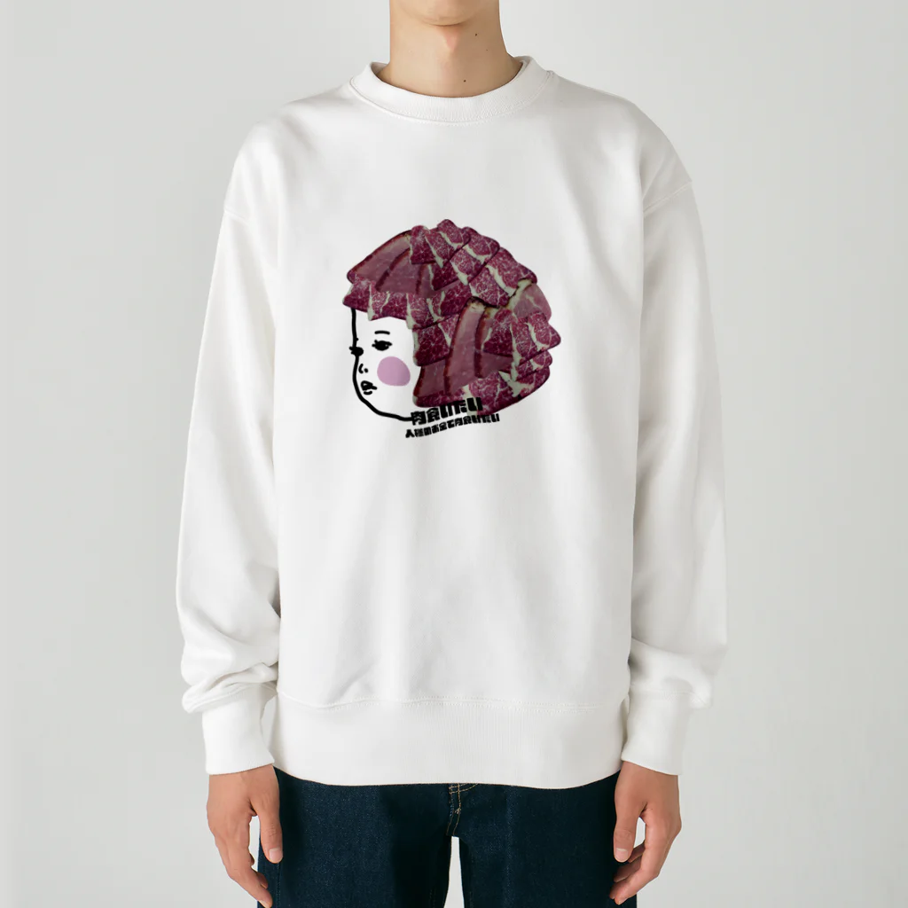 ハナイロの肉食いたい Heavyweight Crew Neck Sweatshirt