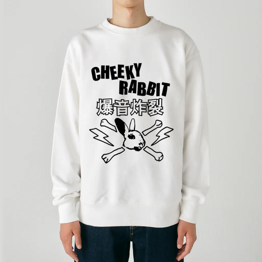 CHEEKY RABBITのサツマニアン01_CheekyRabbit_爆音炸裂 Heavyweight Crew Neck Sweatshirt