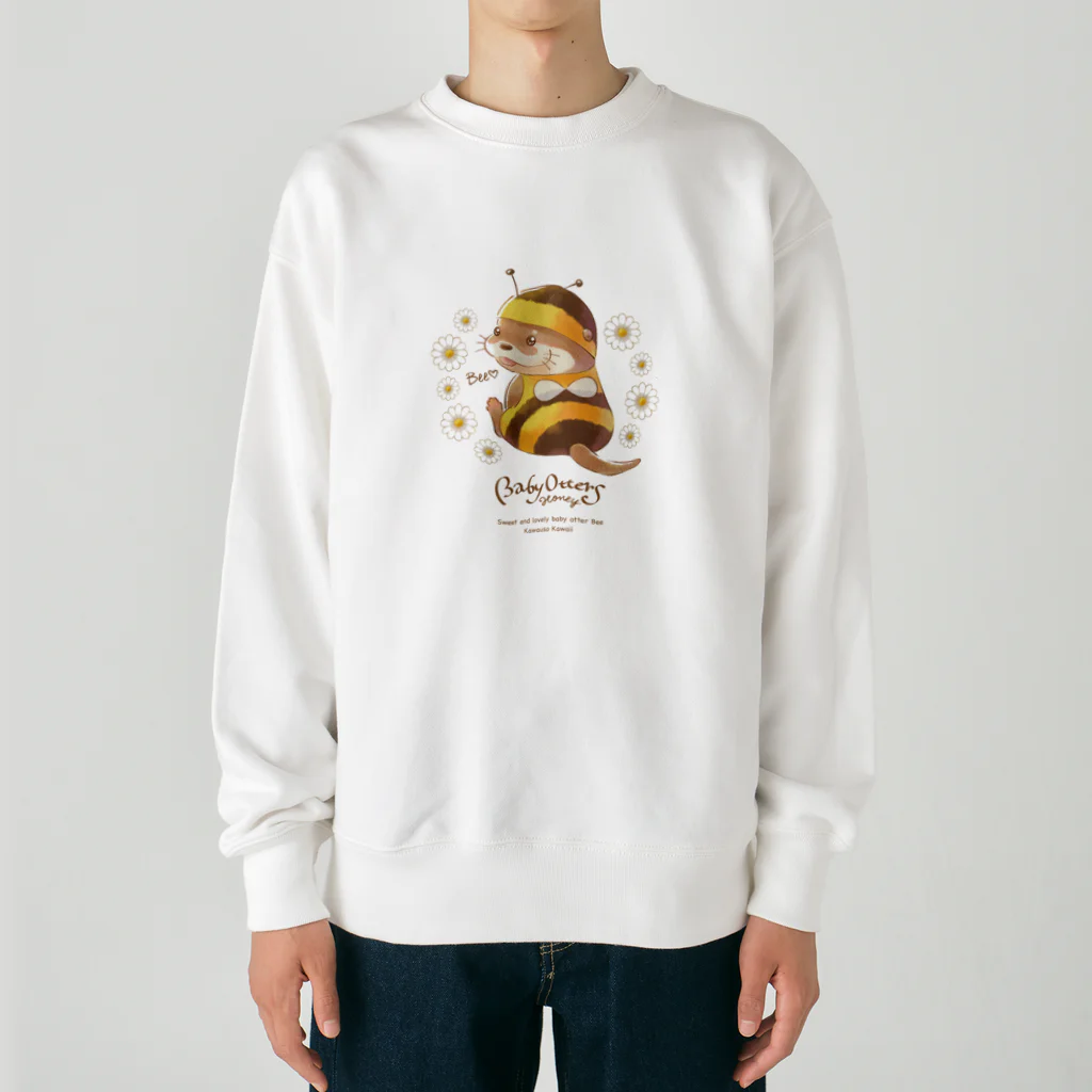 カワウソとフルーツのBaby Otters Honey（文字茶色） Heavyweight Crew Neck Sweatshirt