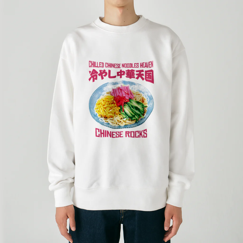 LONESOME TYPE ススの冷やし中華天国(チャイニーズロックス) Heavyweight Crew Neck Sweatshirt