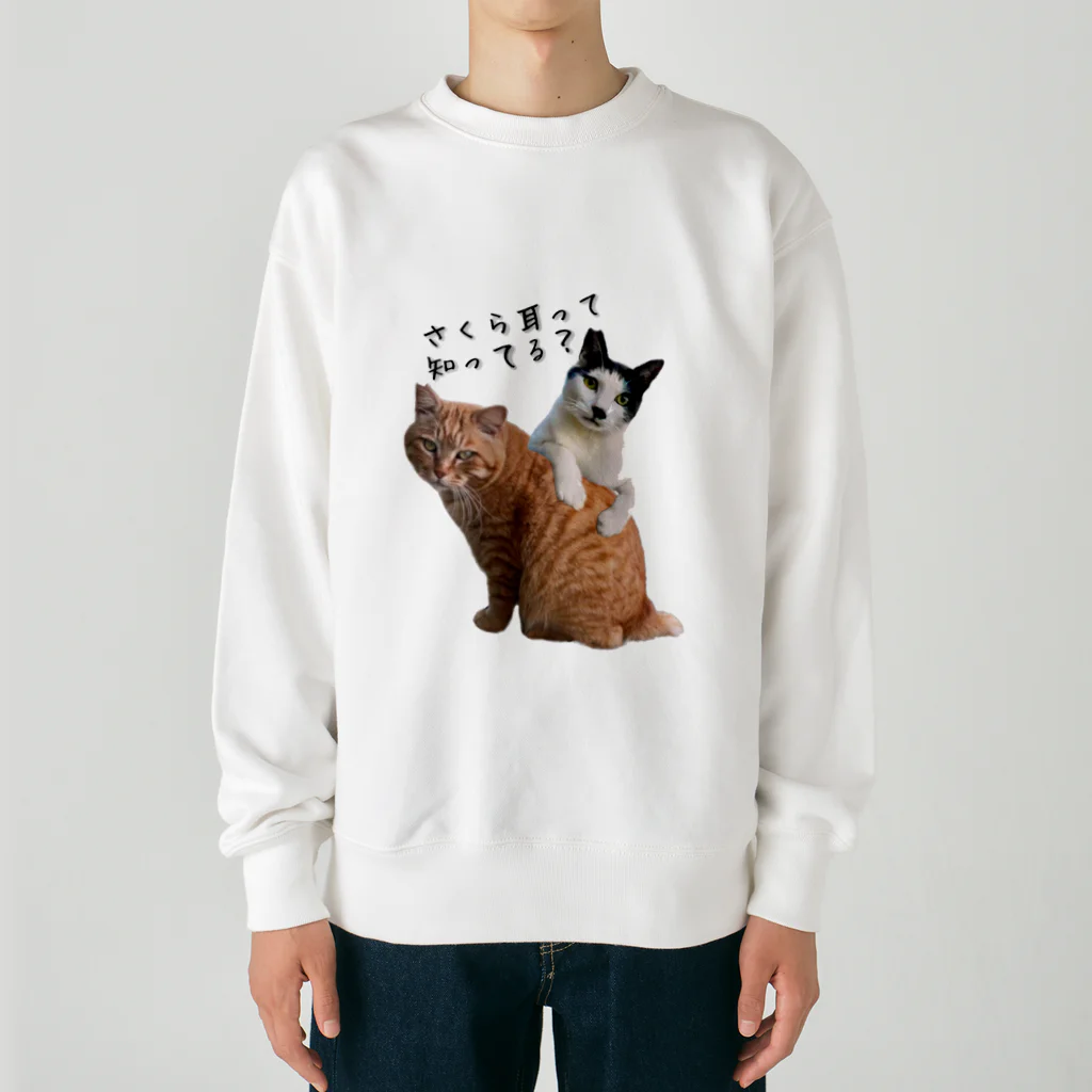 Dede's Furriendsのさくら猫チャンミーとココロ Heavyweight Crew Neck Sweatshirt