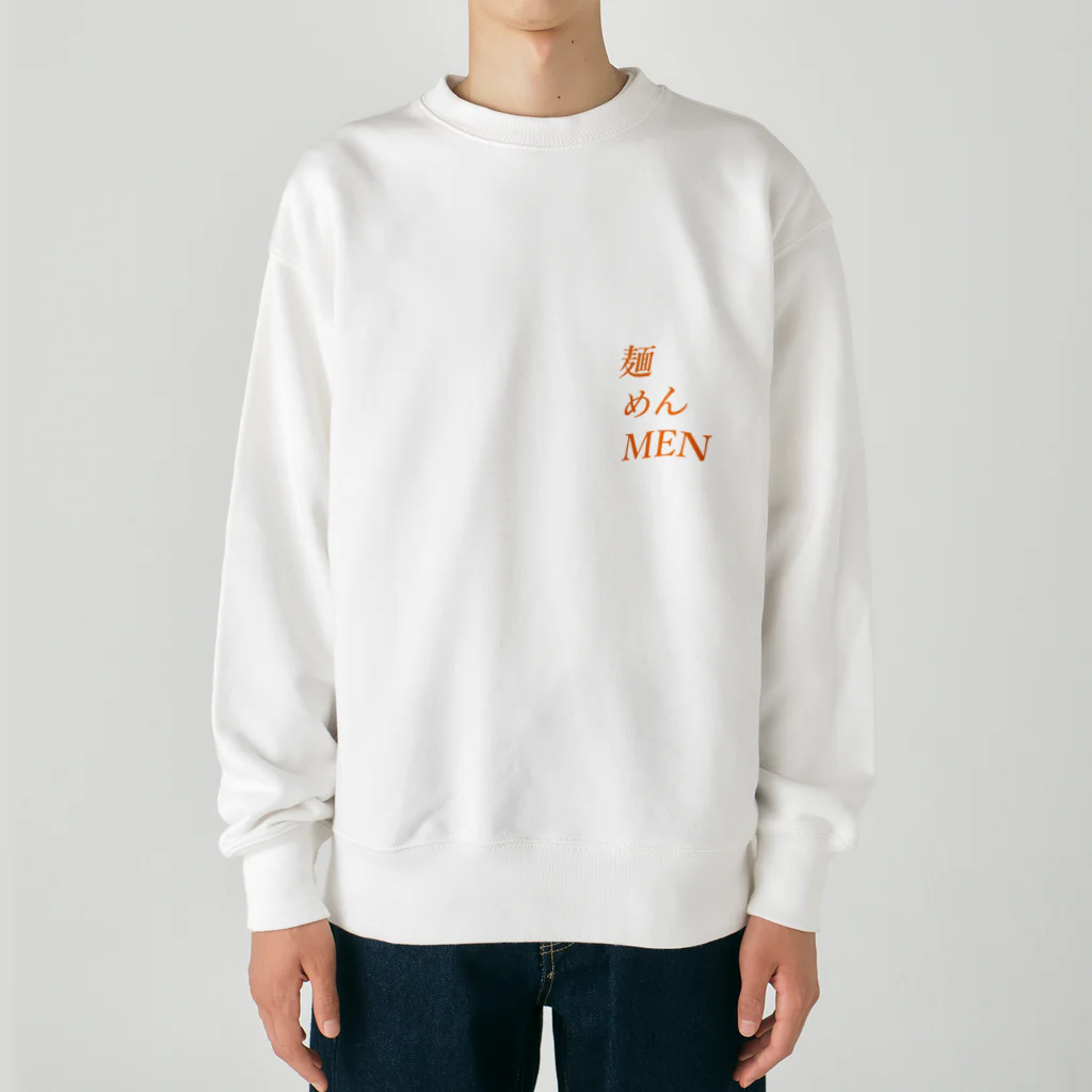 らーめん_ラーメン🍜の麺・めん・MEN　 らーめん_ラーメン🍜 Heavyweight Crew Neck Sweatshirt