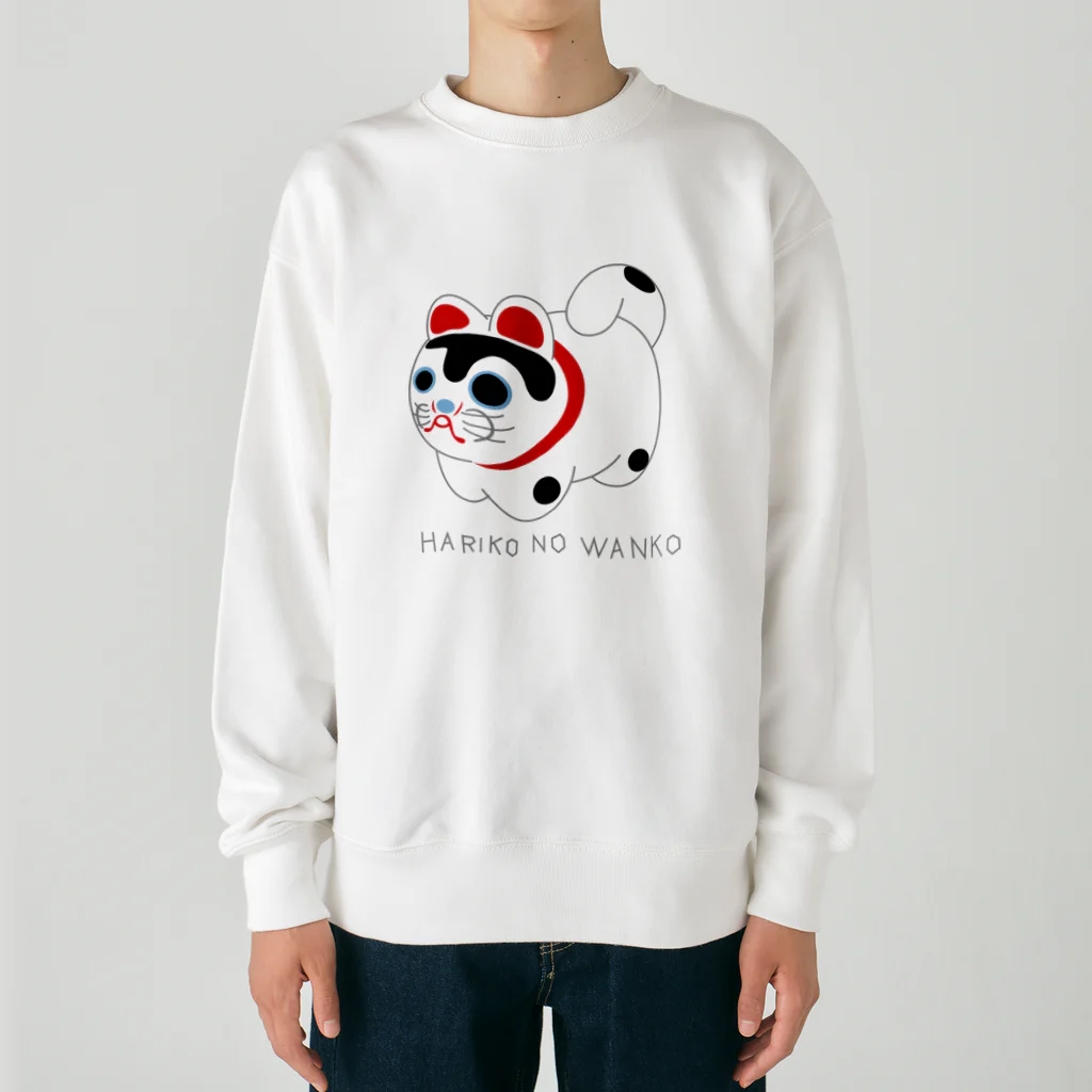 オグオグモグモグの張り子のワンコ Heavyweight Crew Neck Sweatshirt