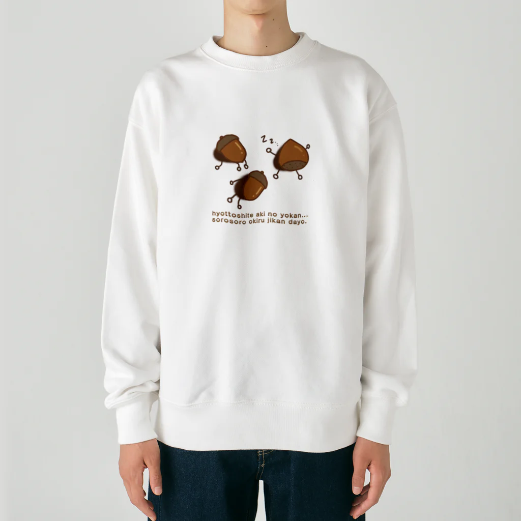 A33のそろそろ起きて Heavyweight Crew Neck Sweatshirt