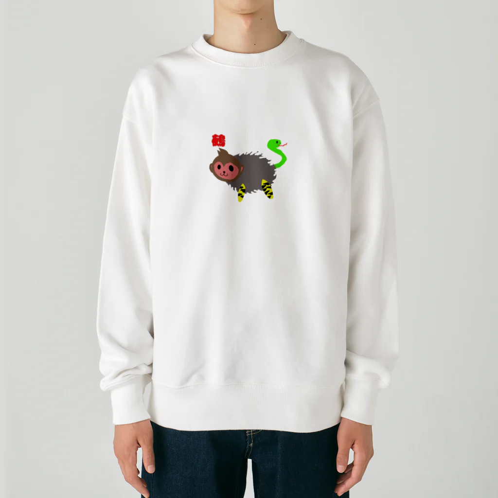 ko-jの鵺 Heavyweight Crew Neck Sweatshirt