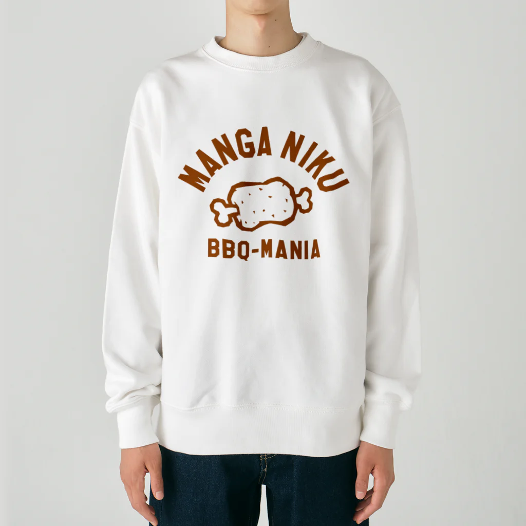 -mizu-factory-のみんな食べたいマンガ肉 Heavyweight Crew Neck Sweatshirt