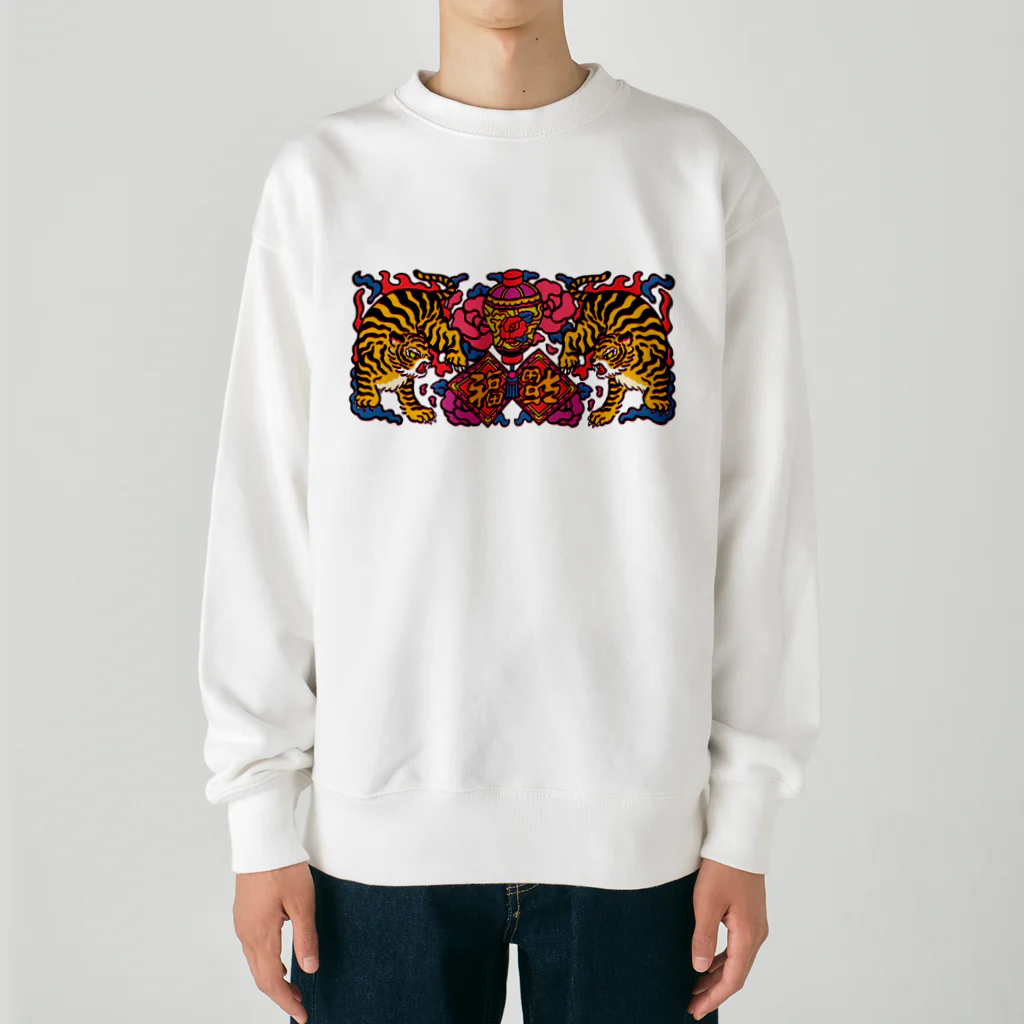 中村杏子の花寅福 Heavyweight Crew Neck Sweatshirt