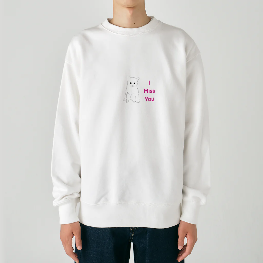 世界中の 『可愛い』を集めましたのMiss you  Heavyweight Crew Neck Sweatshirt