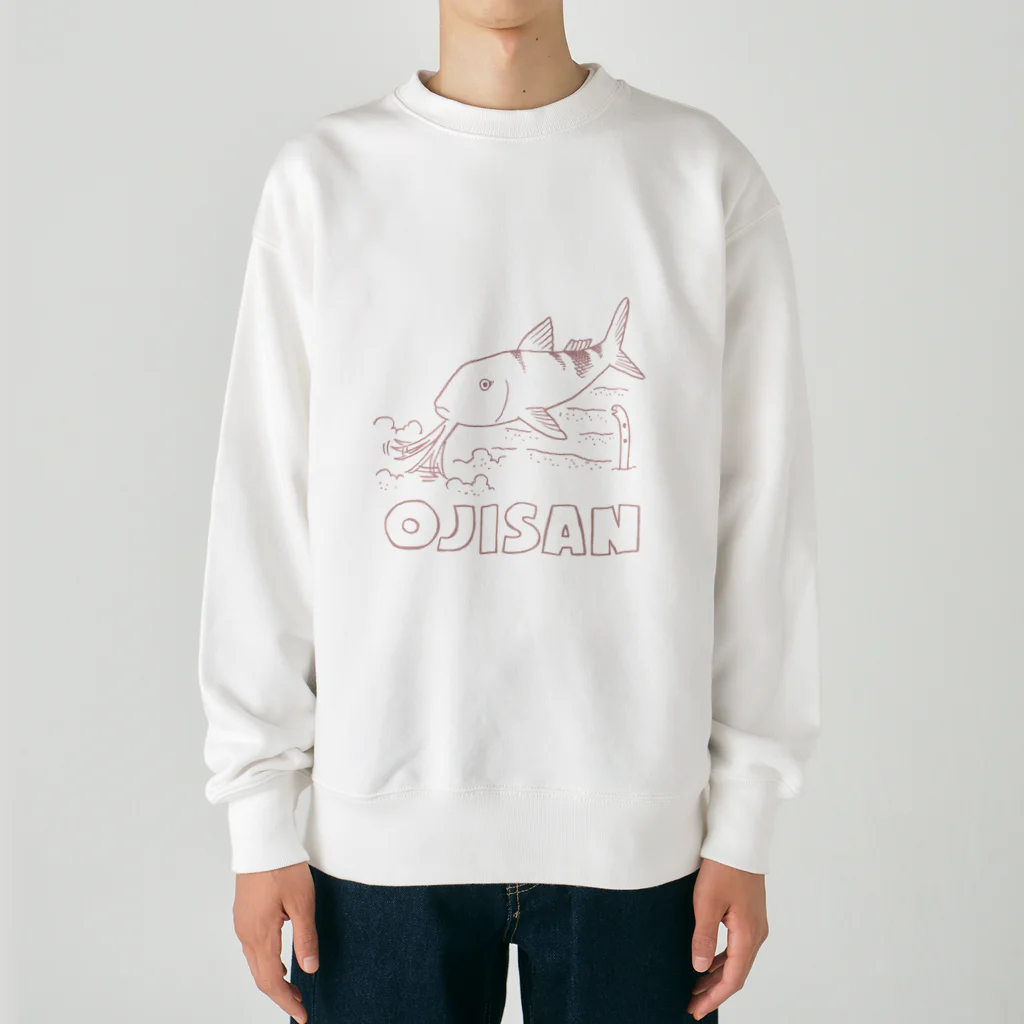 ResortDiverの獲物を探るオジサン Heavyweight Crew Neck Sweatshirt