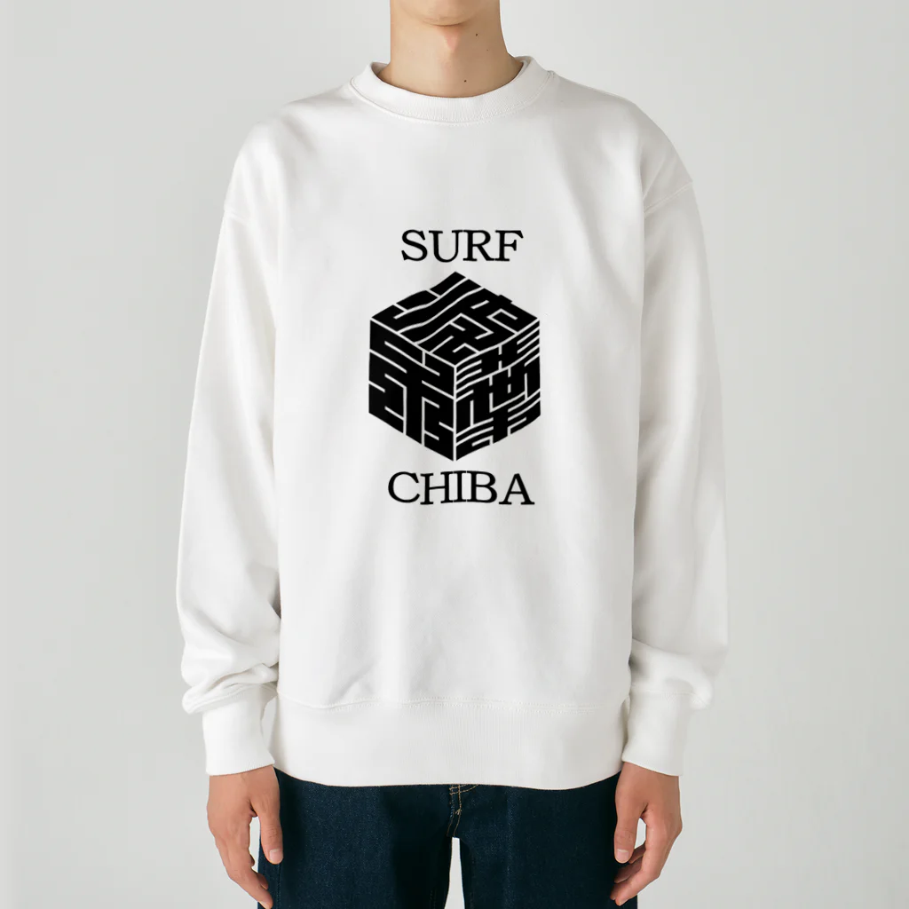 SURF_CHIBAのsurfchiba.com ヘビーウェイトスウェット
