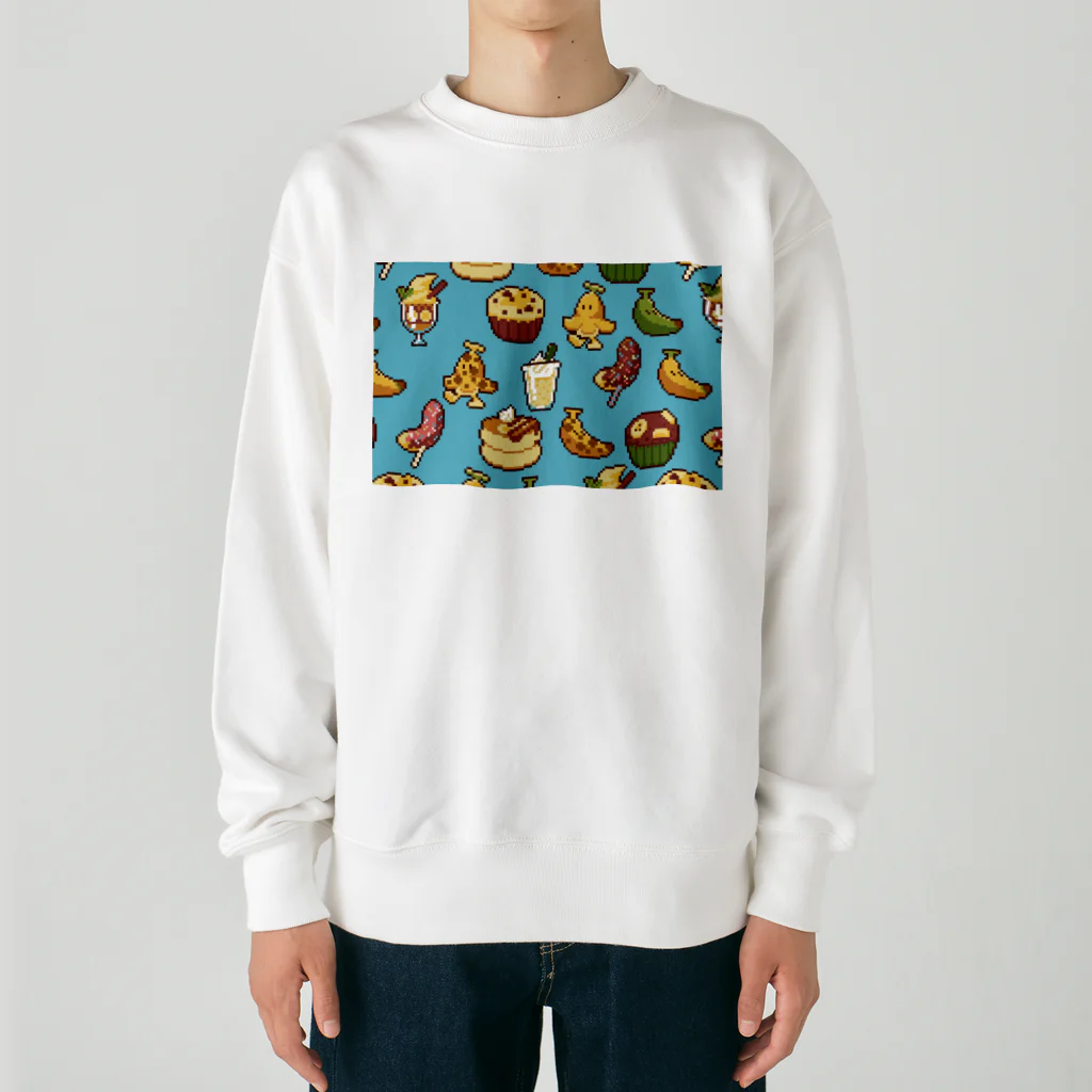 にく、ましましで。のバナナパーティー Heavyweight Crew Neck Sweatshirt