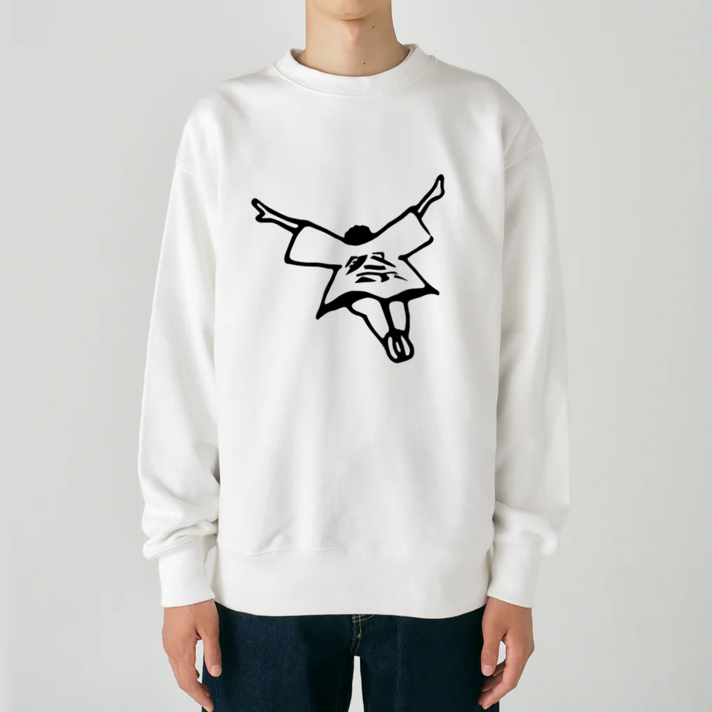 オオサンショウウオの祭りに飛び込むくん Heavyweight Crew Neck Sweatshirt