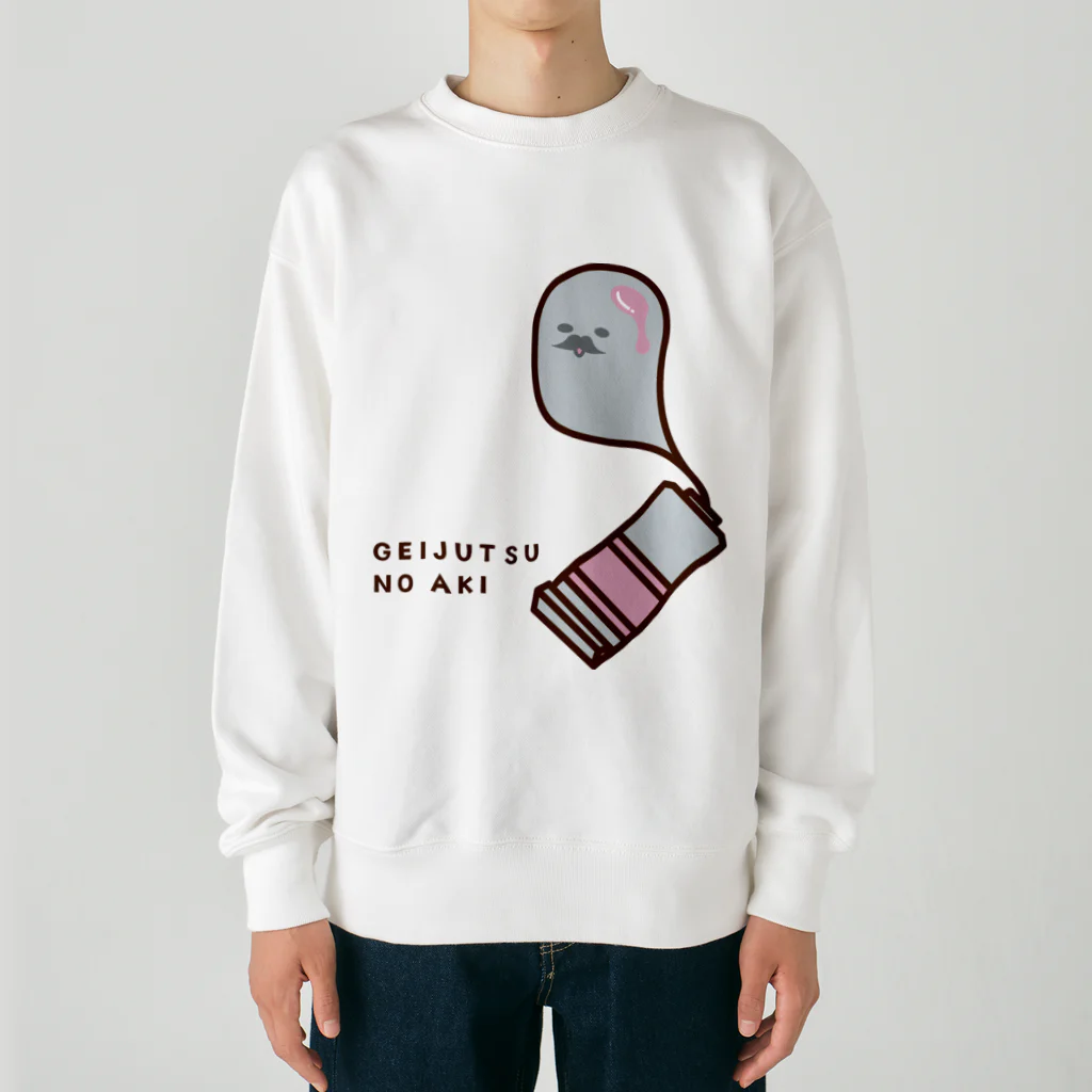 高堂玲/イラストの方の芸術の秋おばけ Heavyweight Crew Neck Sweatshirt