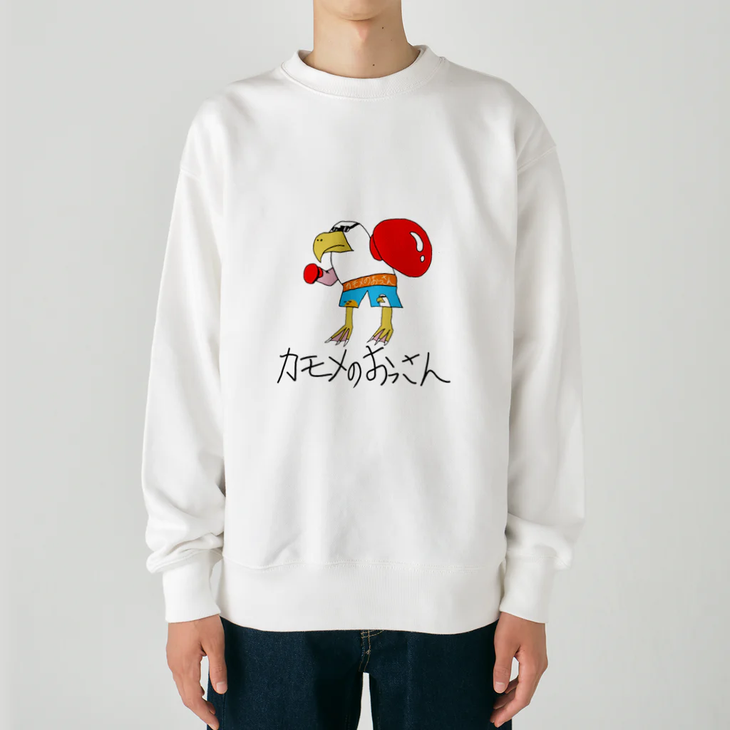 カモメのおっさんのボクサーなカモメのおっさん Heavyweight Crew Neck Sweatshirt