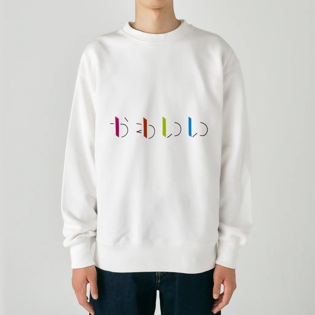 シャチホコポッポ隊のかわいい Heavyweight Crew Neck Sweatshirt