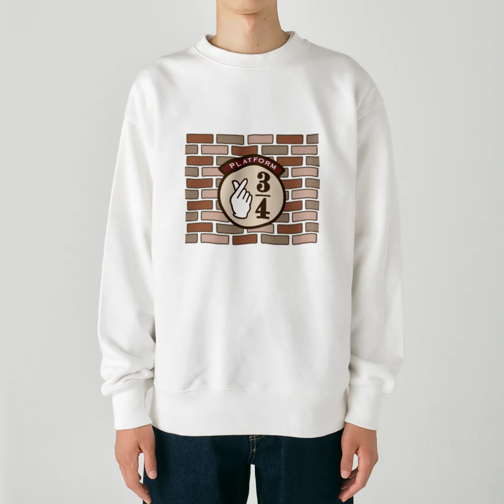 ヒヨコの店のキュンと３/４番線 Heavyweight Crew Neck Sweatshirt