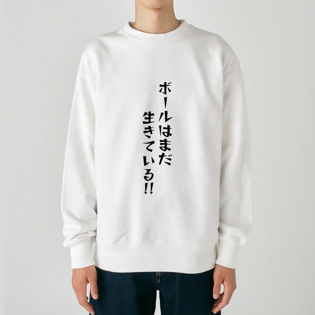 harusaraショップの球技応援グッズ Heavyweight Crew Neck Sweatshirt