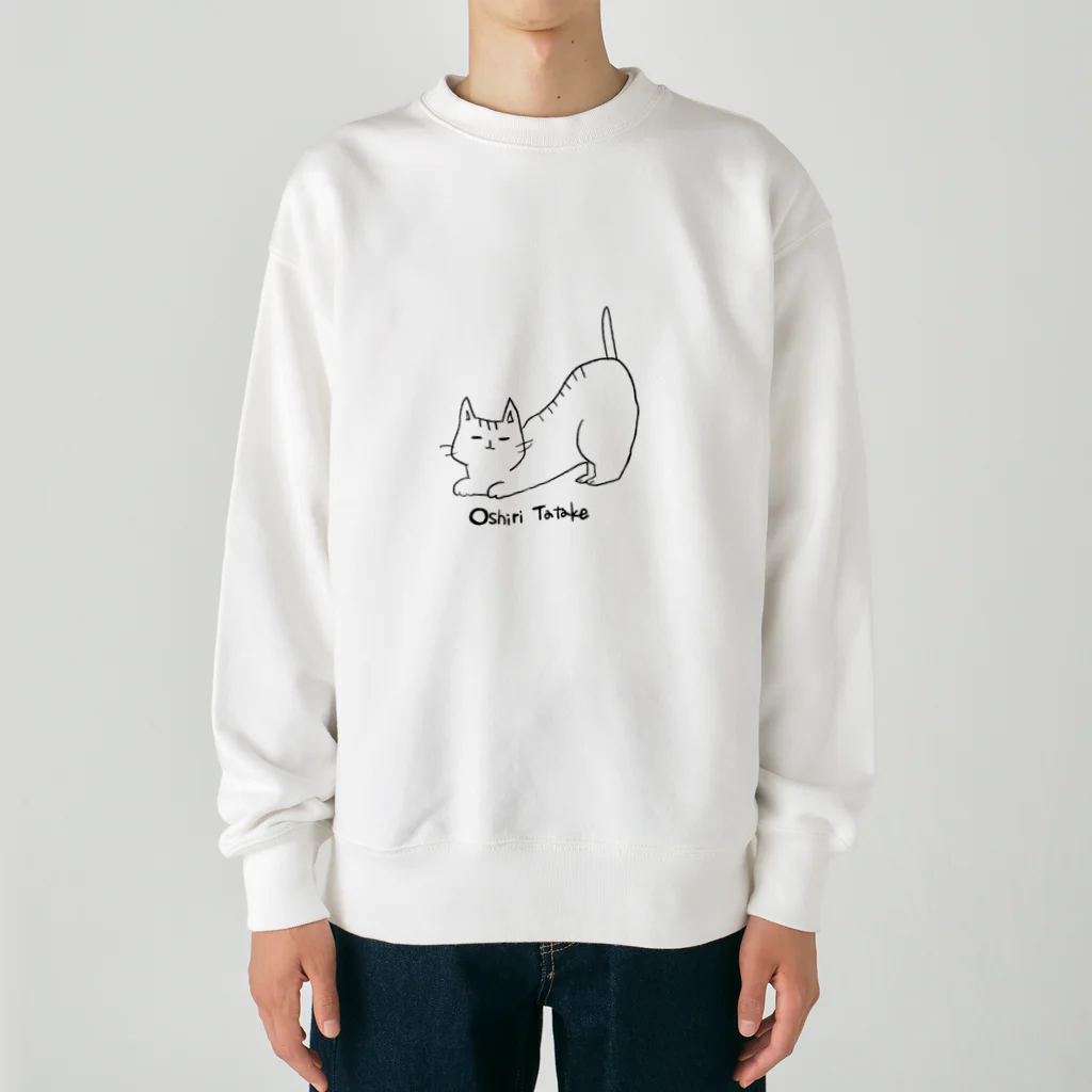 Studio Sunriseのおしりたたけ猫 Heavyweight Crew Neck Sweatshirt