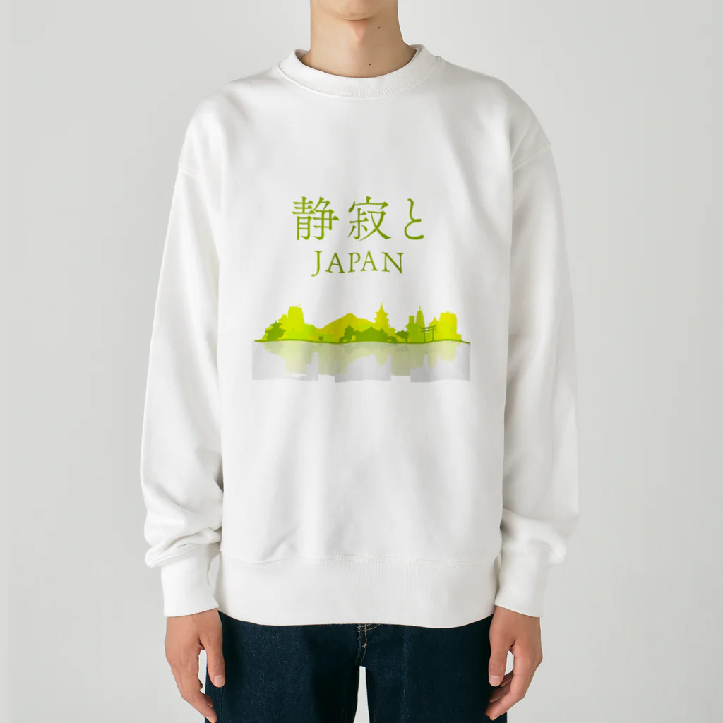 firefly_studioの静寂とJAPAN Heavyweight Crew Neck Sweatshirt