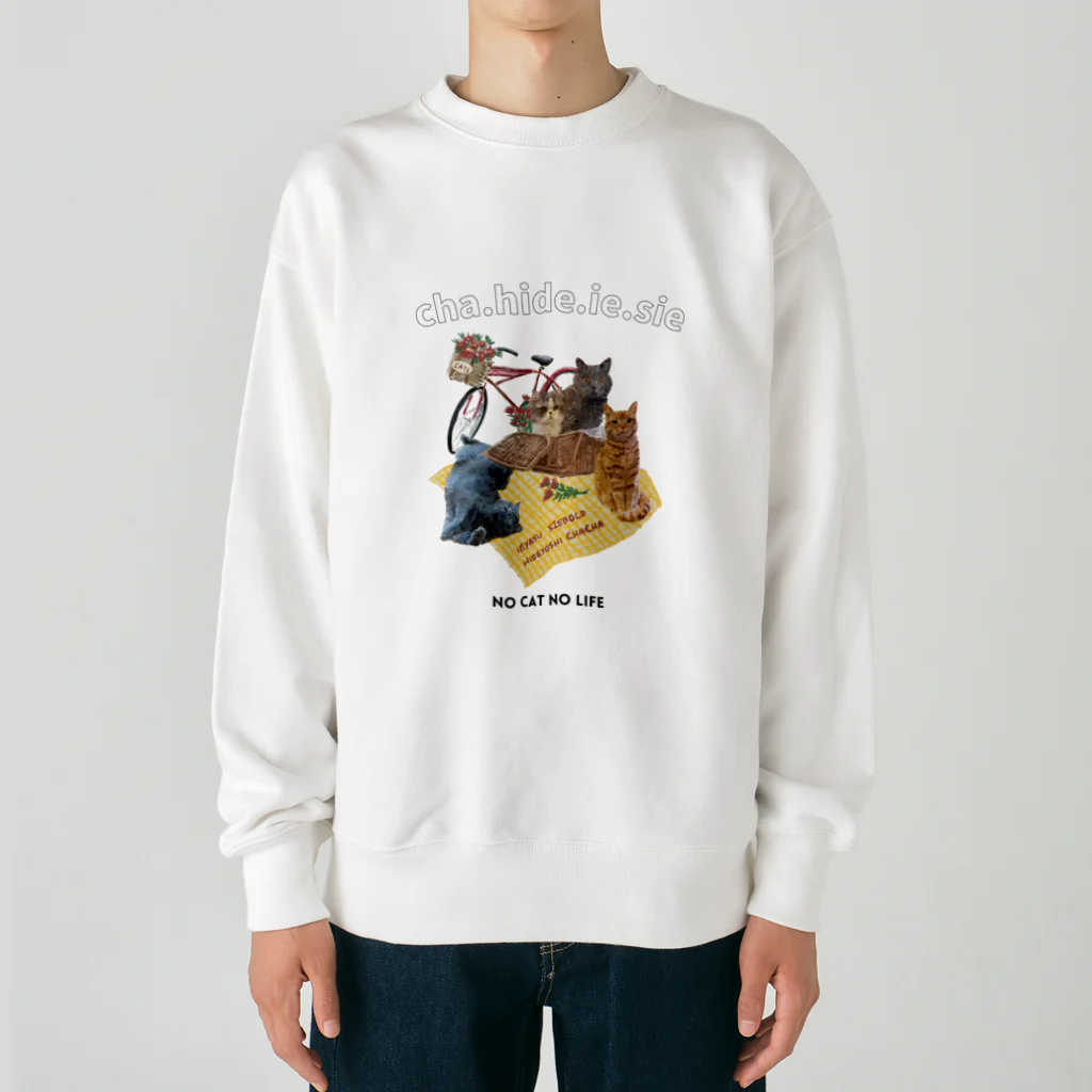 猫のイラスト屋さんのChahideyasuc　hareame Heavyweight Crew Neck Sweatshirt