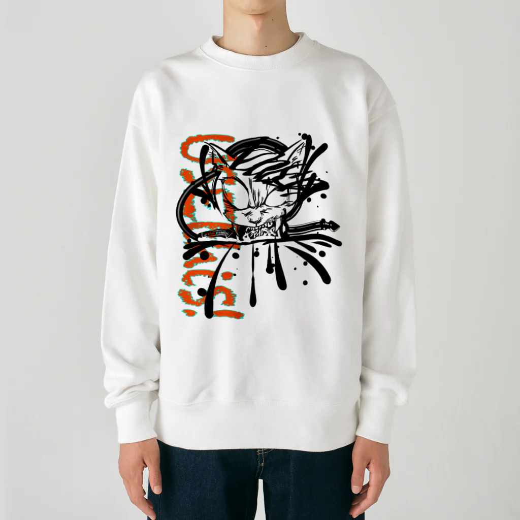 ONE PLUG DISordeRのUse this!!!! Heavyweight Crew Neck Sweatshirt