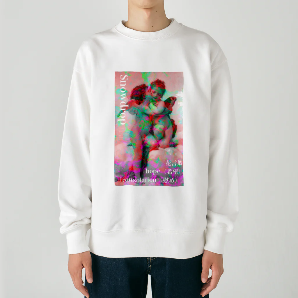 Foxgloveの花言葉シリーズ(Snowdrop) Heavyweight Crew Neck Sweatshirt