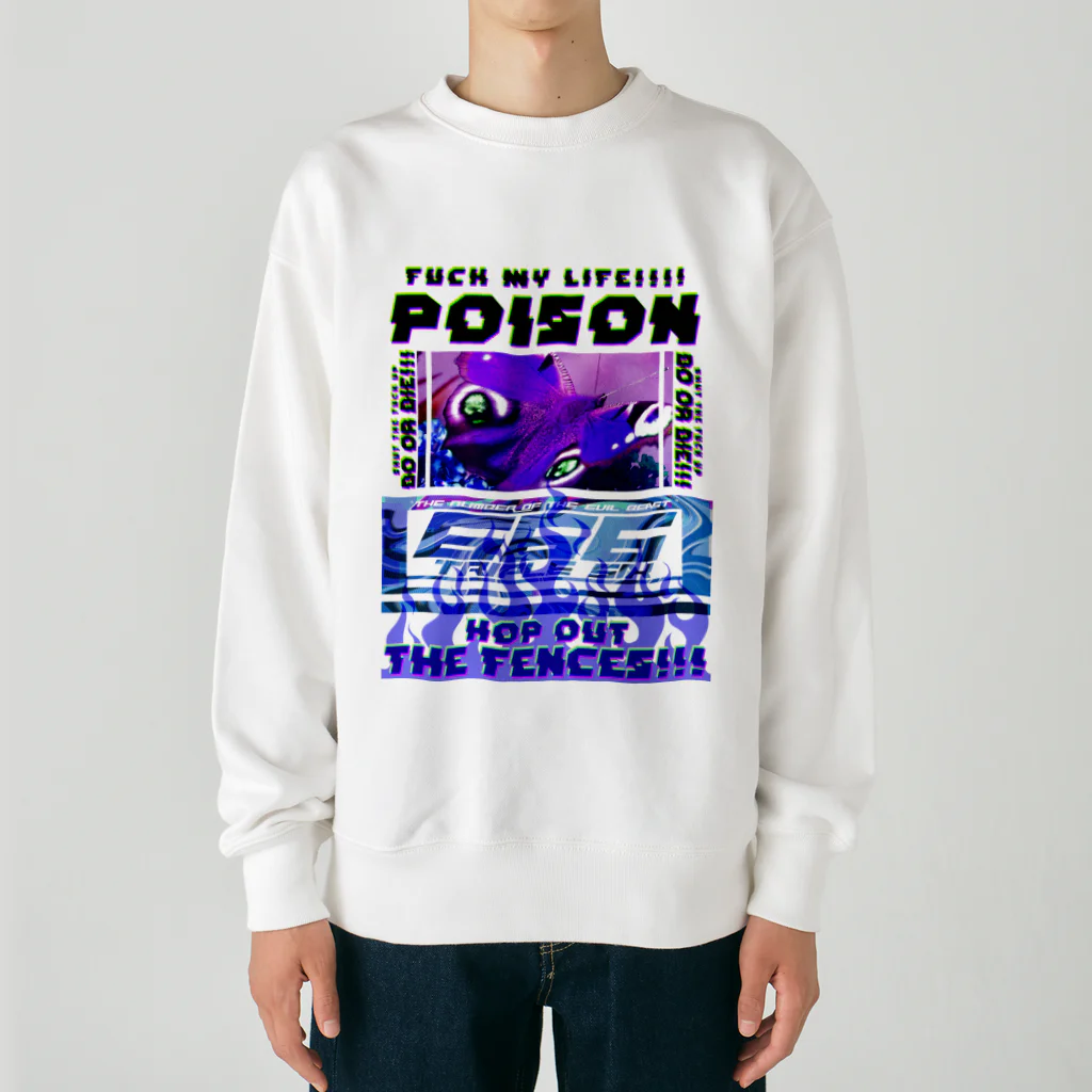 エゴイスト乙女のどく Heavyweight Crew Neck Sweatshirt