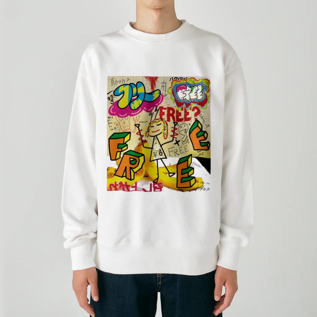 ヒロシオーバーダイブのタダほど高いものはない Heavyweight Crew Neck Sweatshirt