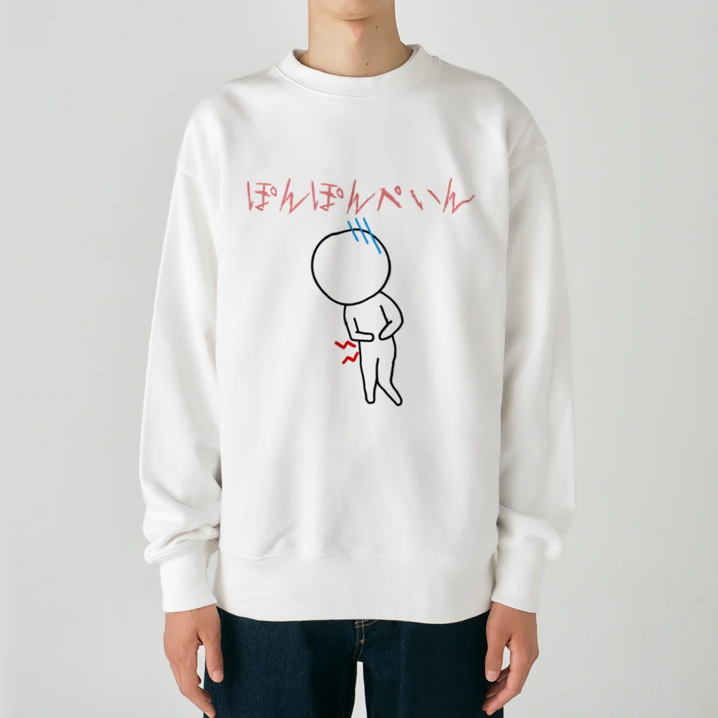 ヘンテコデザイン専門店　SYUNLABOのぽんぽんぺいん Heavyweight Crew Neck Sweatshirt