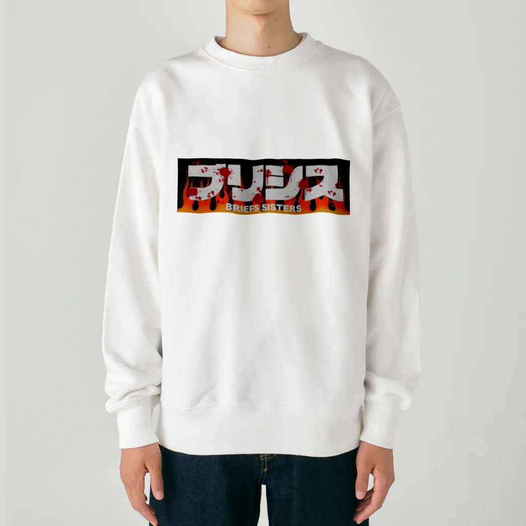 宮崎有妃のブリーフシスターズハードコアステッカー Heavyweight Crew Neck Sweatshirt