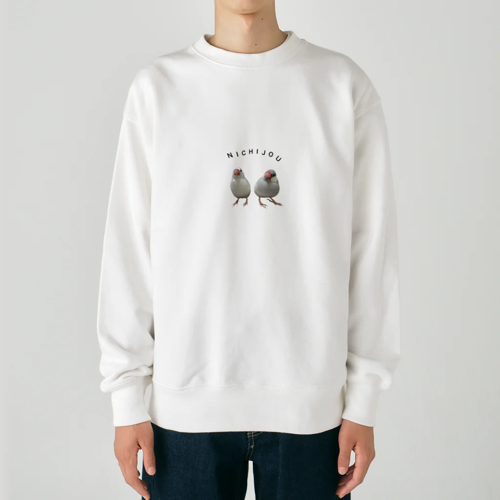 NICHIJOUの２匹で１匹的な Heavyweight Crew Neck Sweatshirt