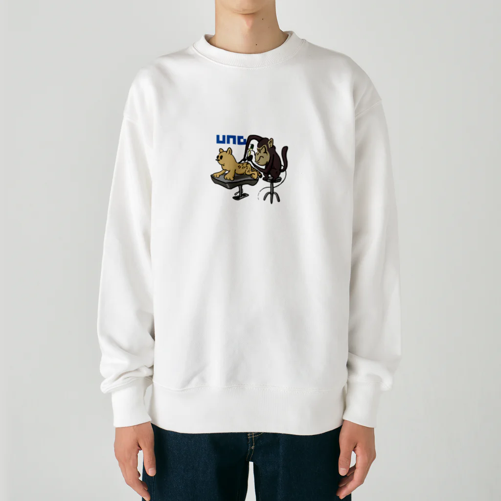 US Nerd Grandpa のBecoming leopard  Heavyweight Crew Neck Sweatshirt