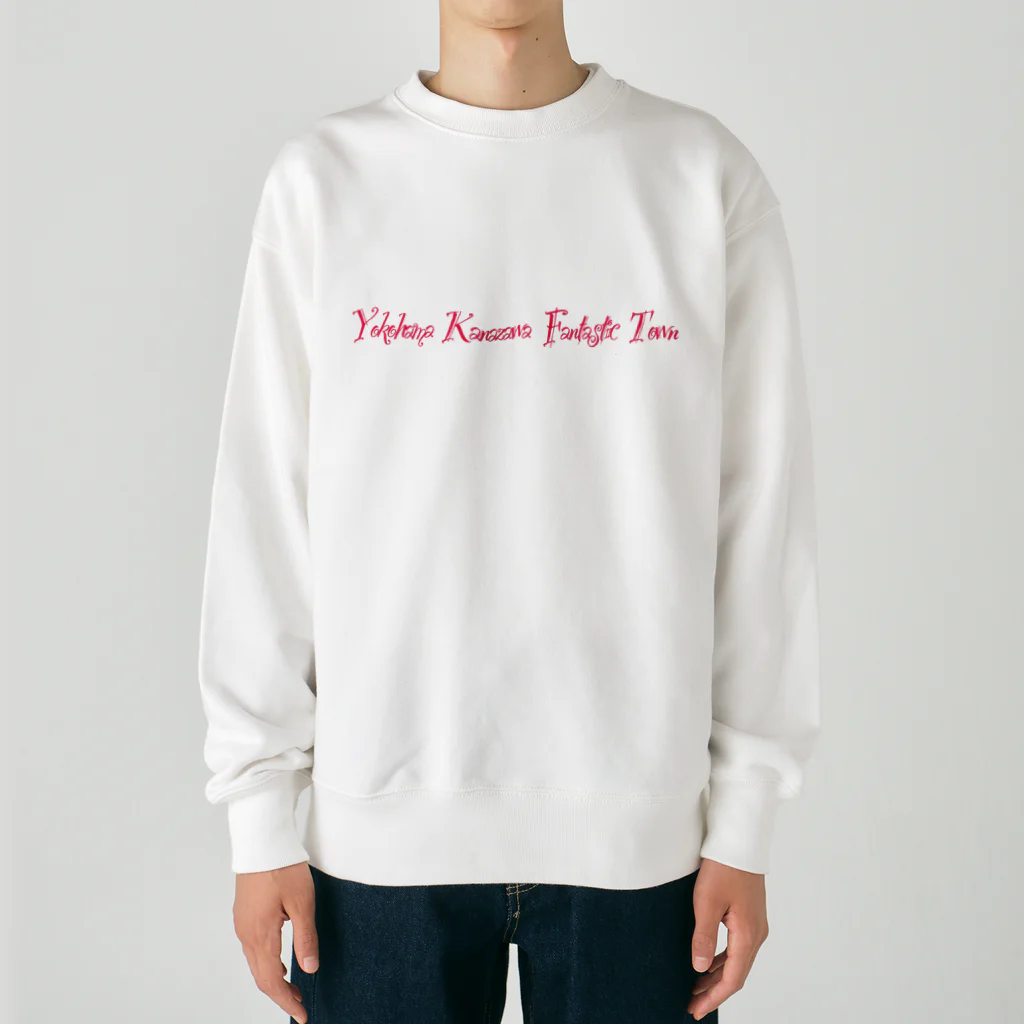 横浜市金沢区の地域活動家　ツンのYOKOHAMA KANAZAWA FANTASTIC TOWN（Happy） Heavyweight Crew Neck Sweatshirt