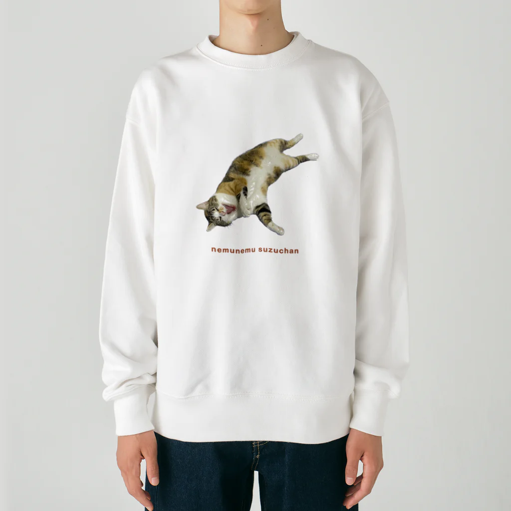 omiseyasanのねむねむ鈴ちゃん Heavyweight Crew Neck Sweatshirt