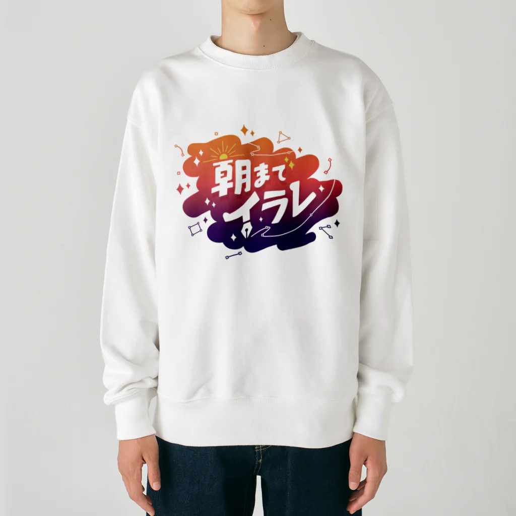 モンブランの#朝までイラレ (ver2) Heavyweight Crew Neck Sweatshirt