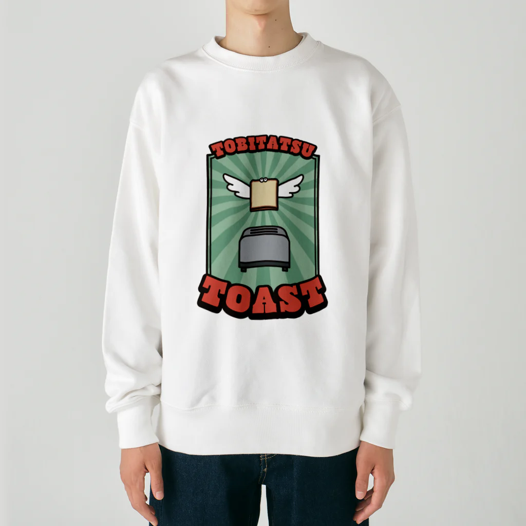 高堂玲/イラストの方の飛び出すトースト Heavyweight Crew Neck Sweatshirt